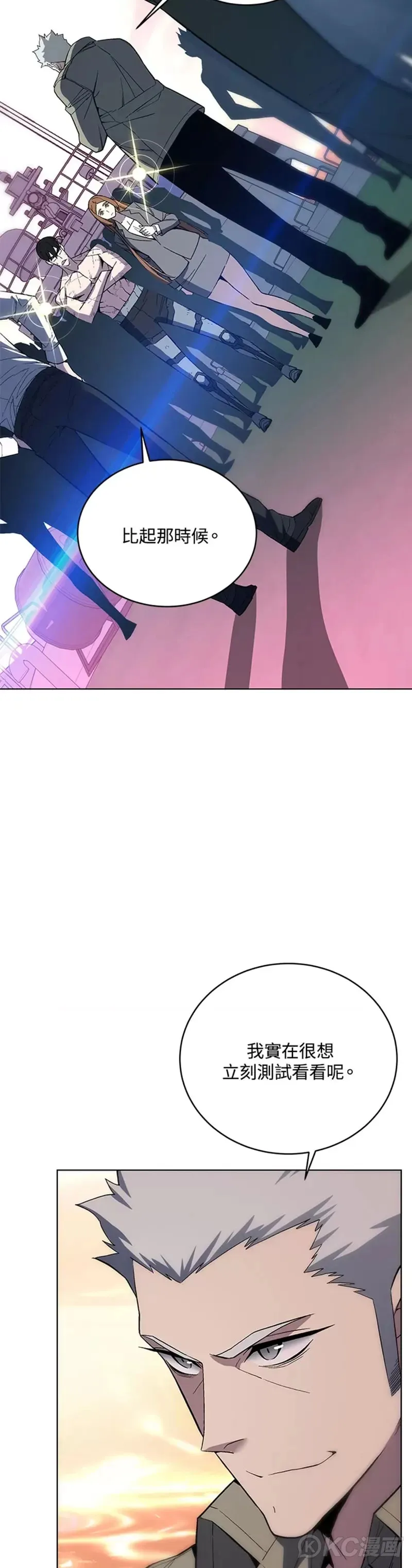 第43话33