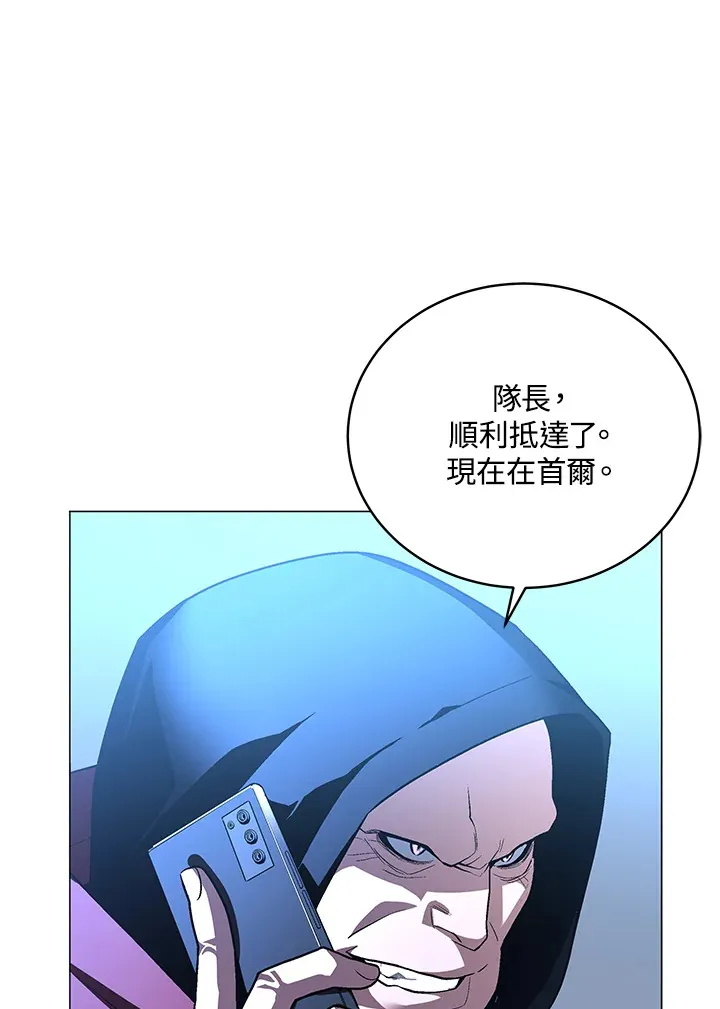 第51话95