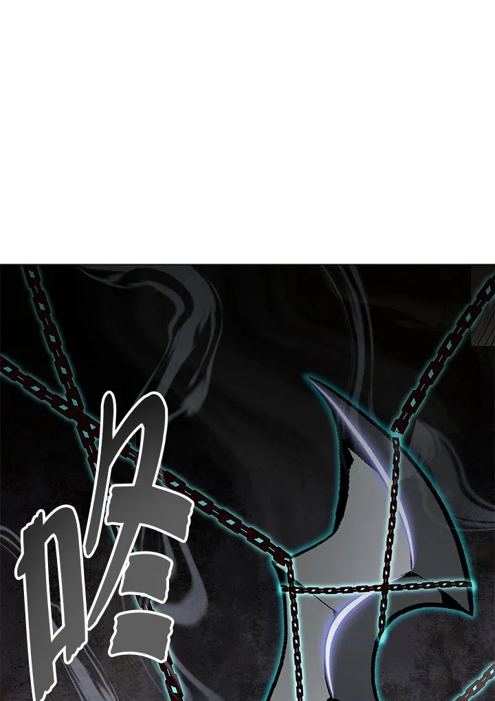 第58话45
