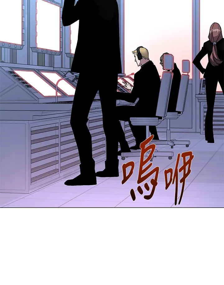 第53话77