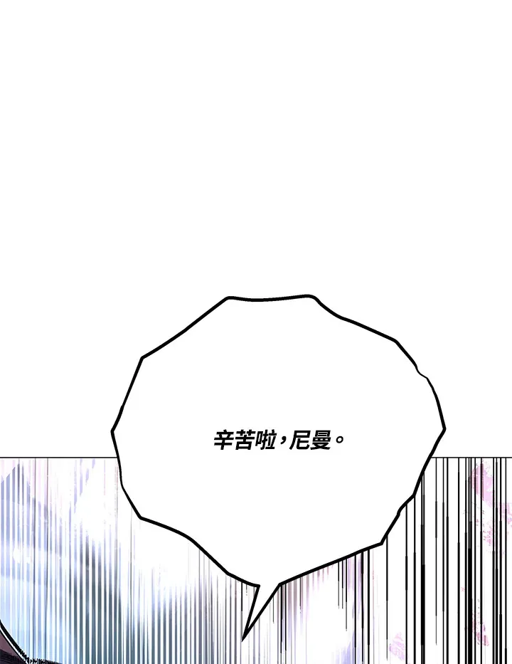 第62话59