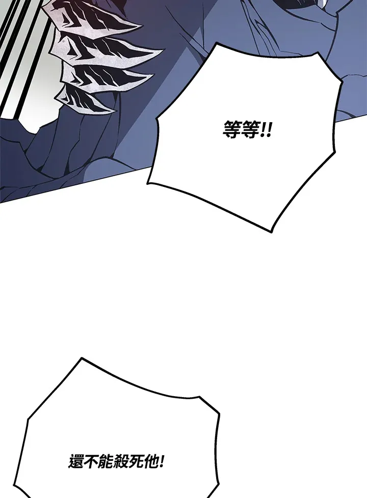 第70话14