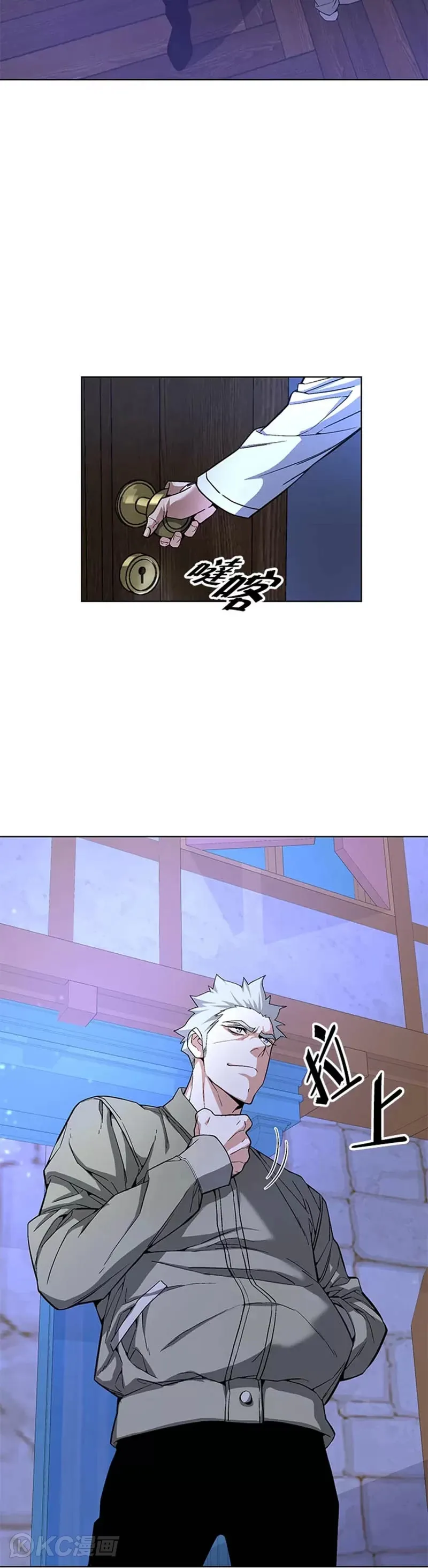 第20话26