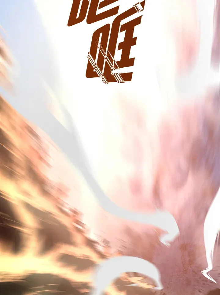 第47话78