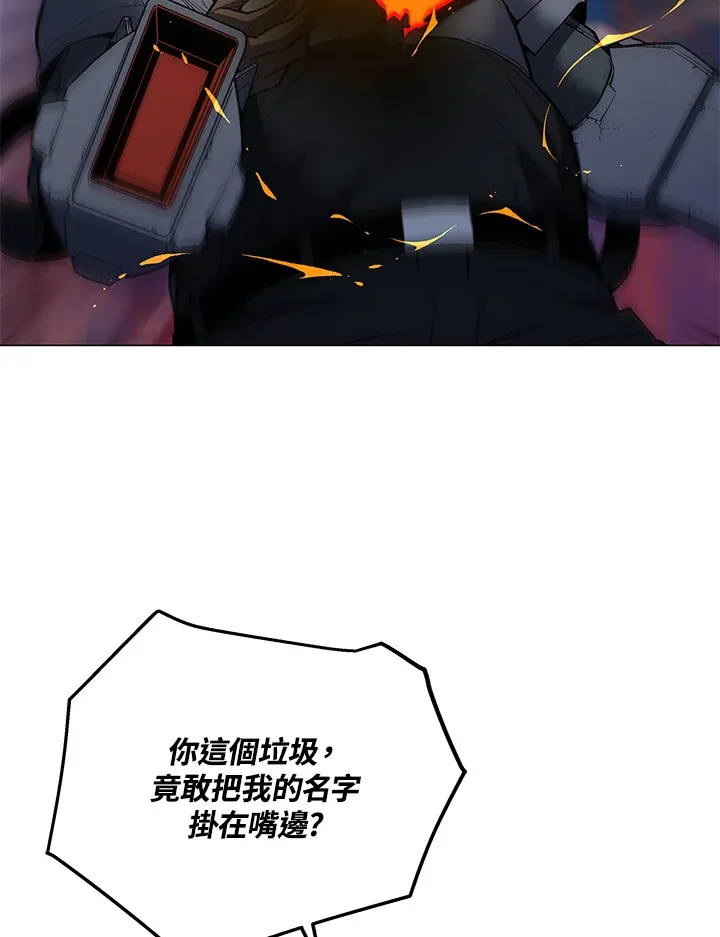 第54话32
