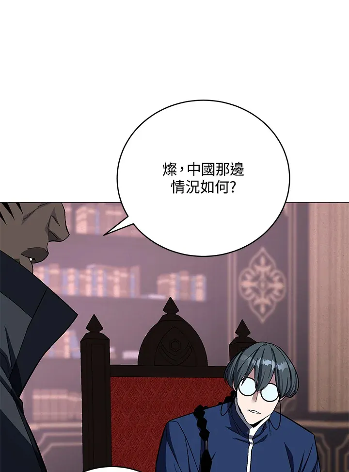 第64话107