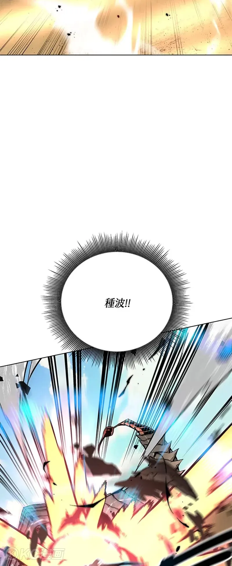 第27话48