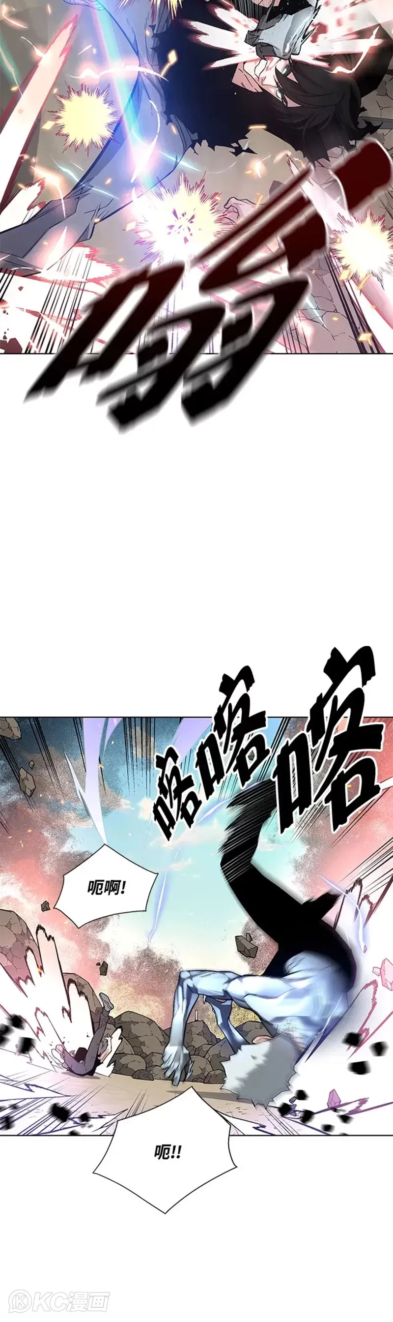 第24话14