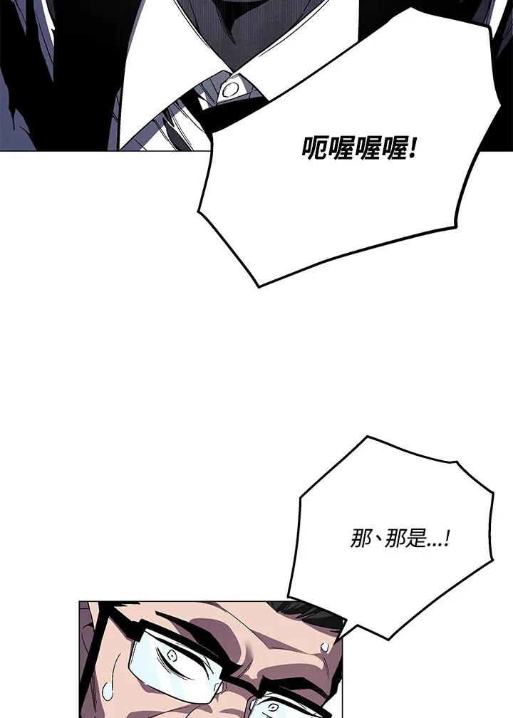 第67话77
