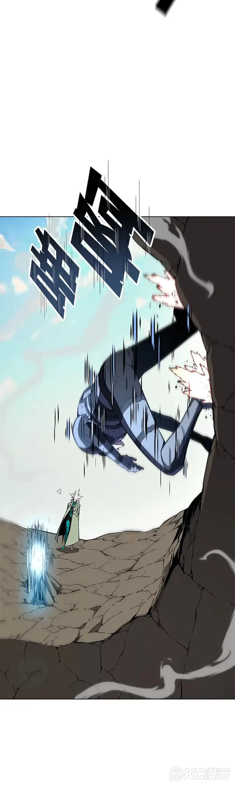 第37话13