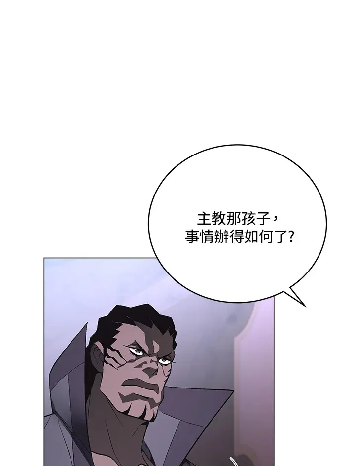 第57话62