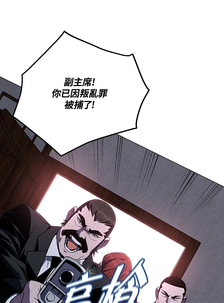 第70话23