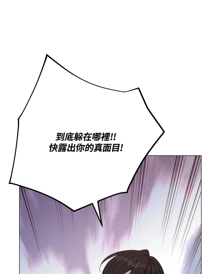 第71话30