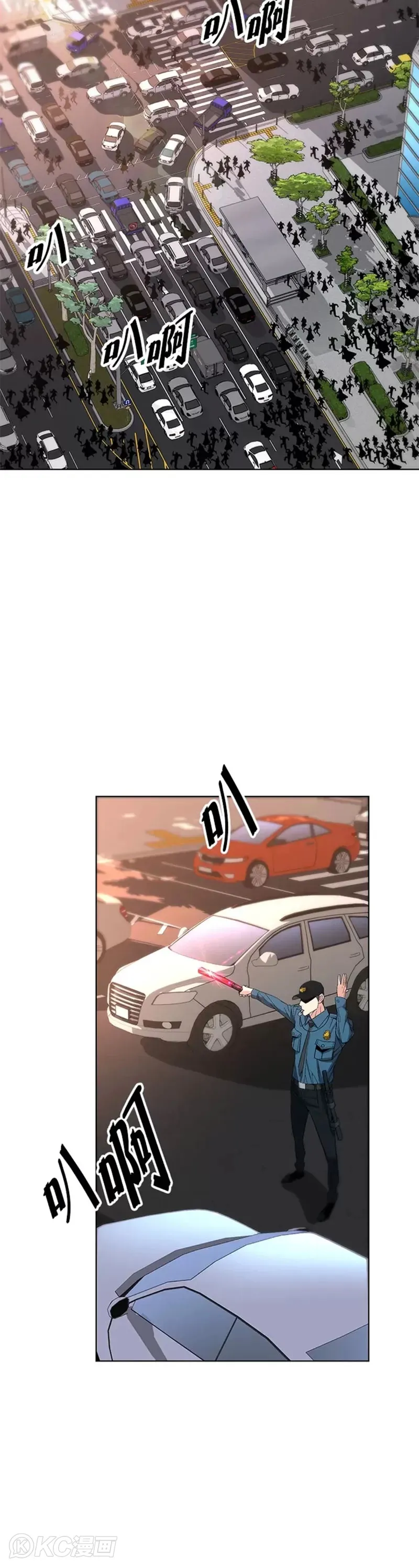 第25话6