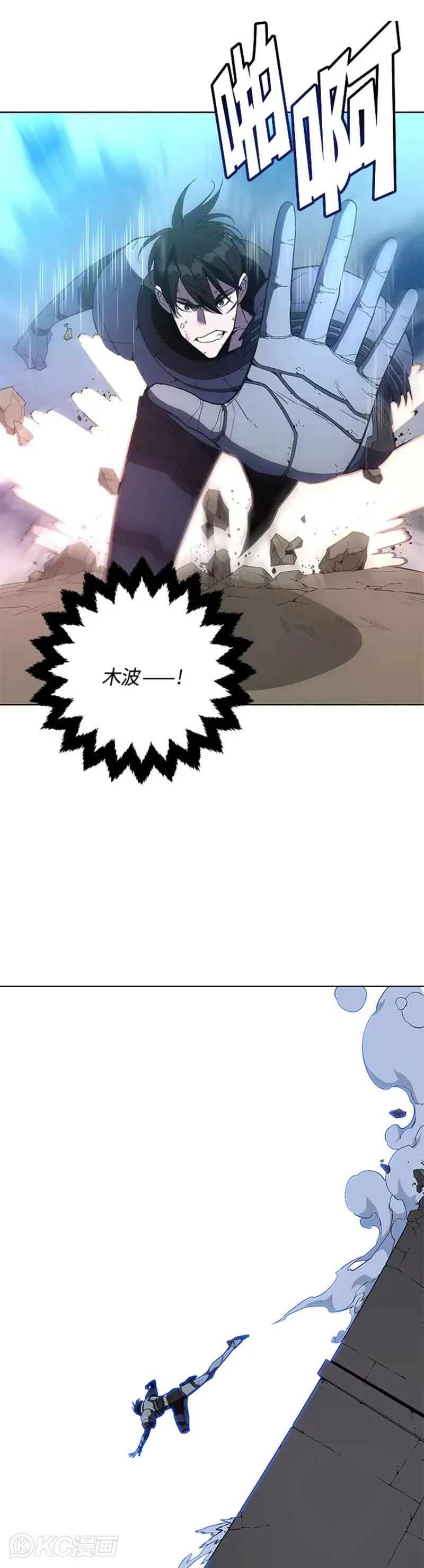 第37话27