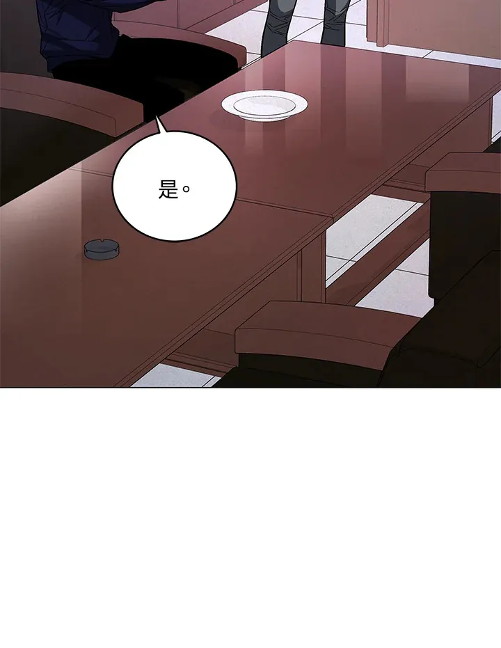 第65话30