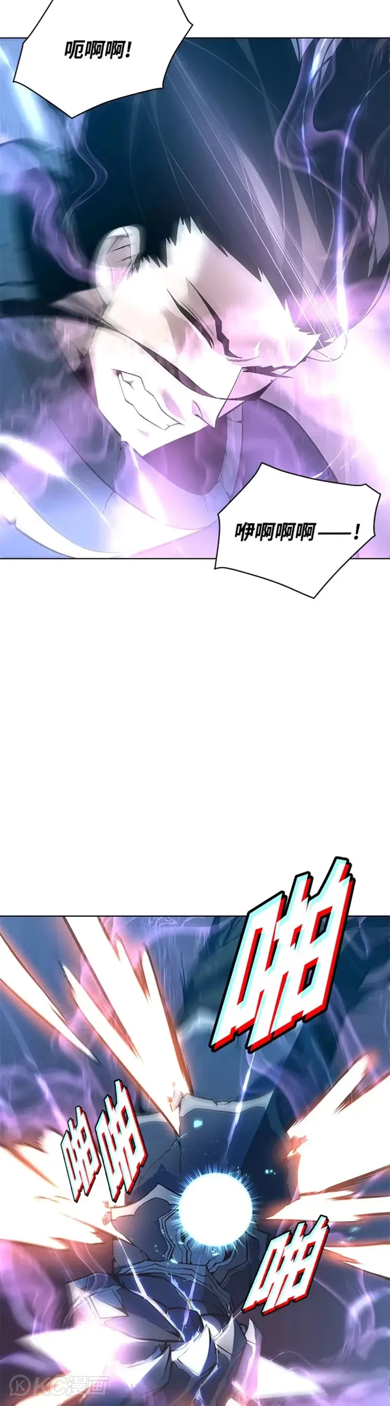 第33话1