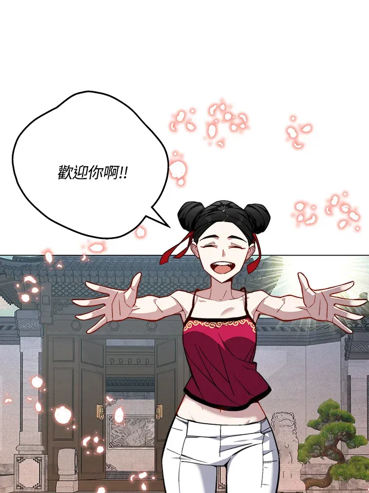 第65话75