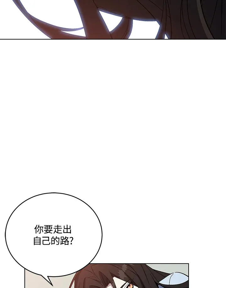 第48话44