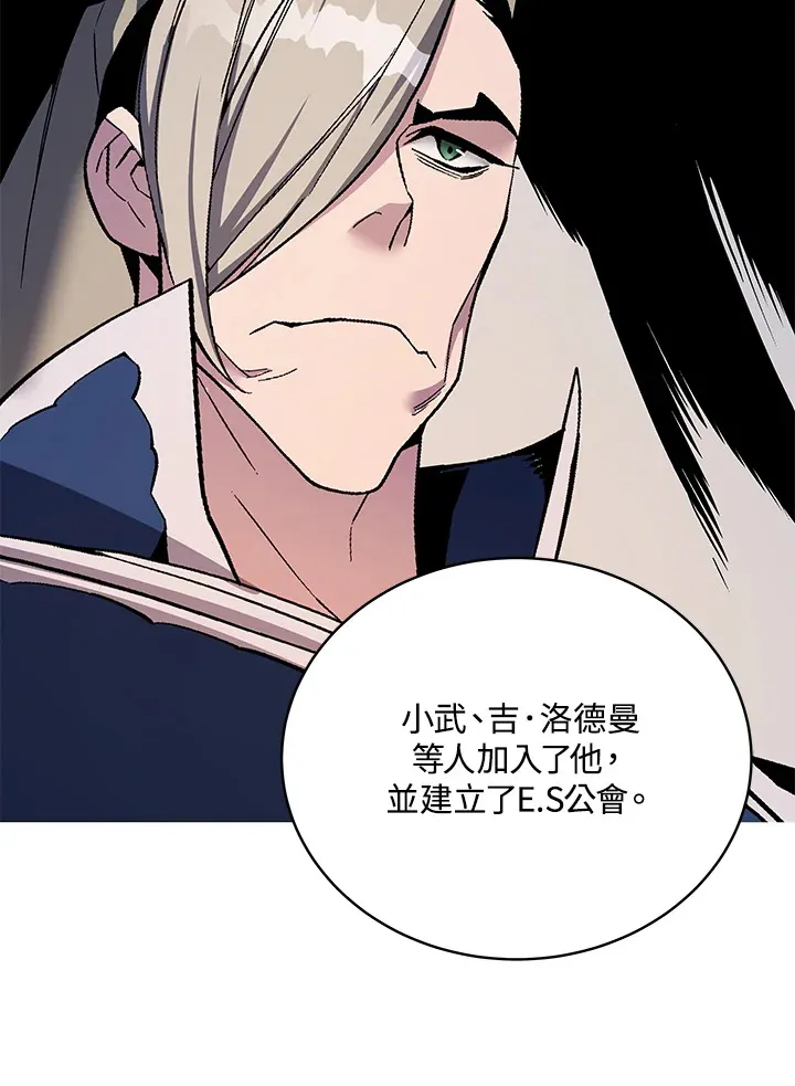 第48话21