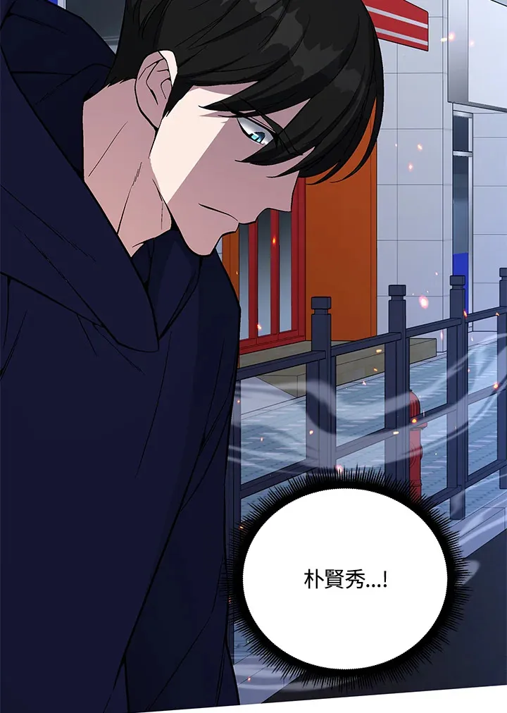 第54话116