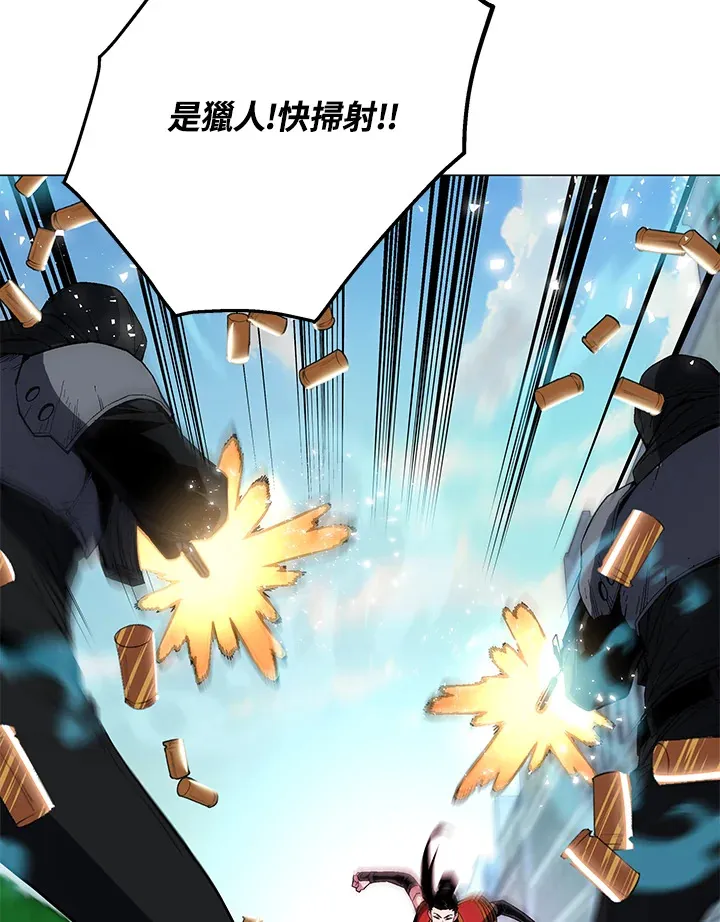 第49话98