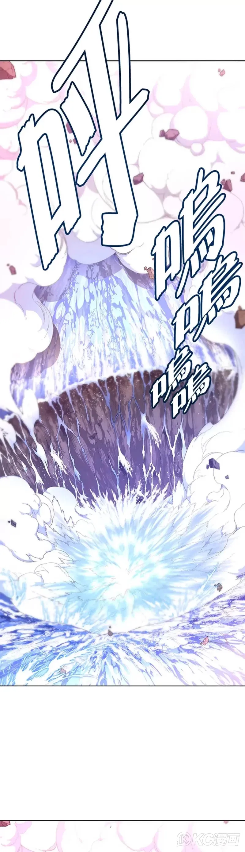 第28话11