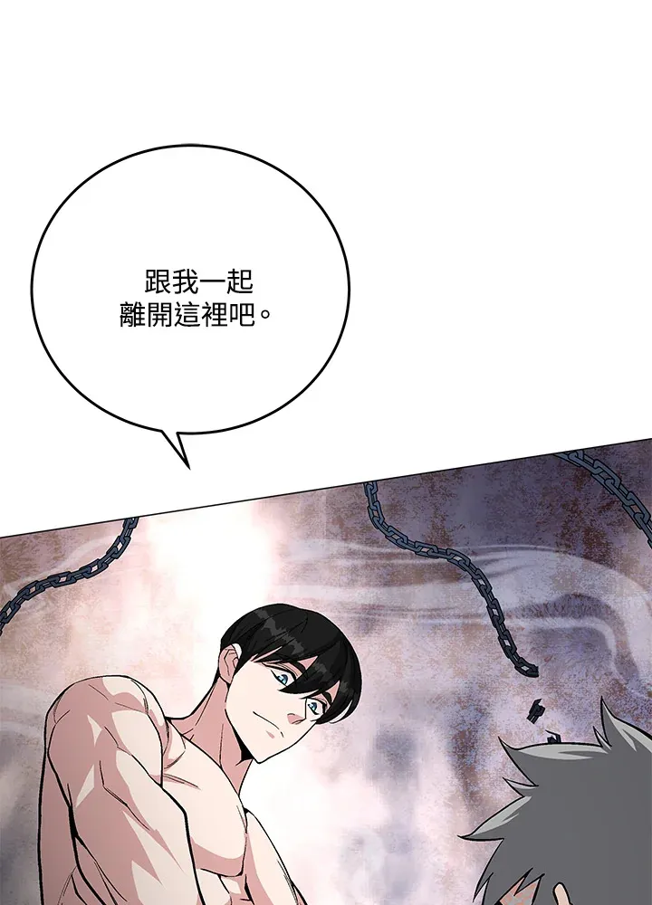 第58话147