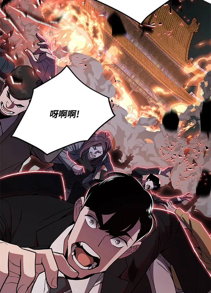 第68话8