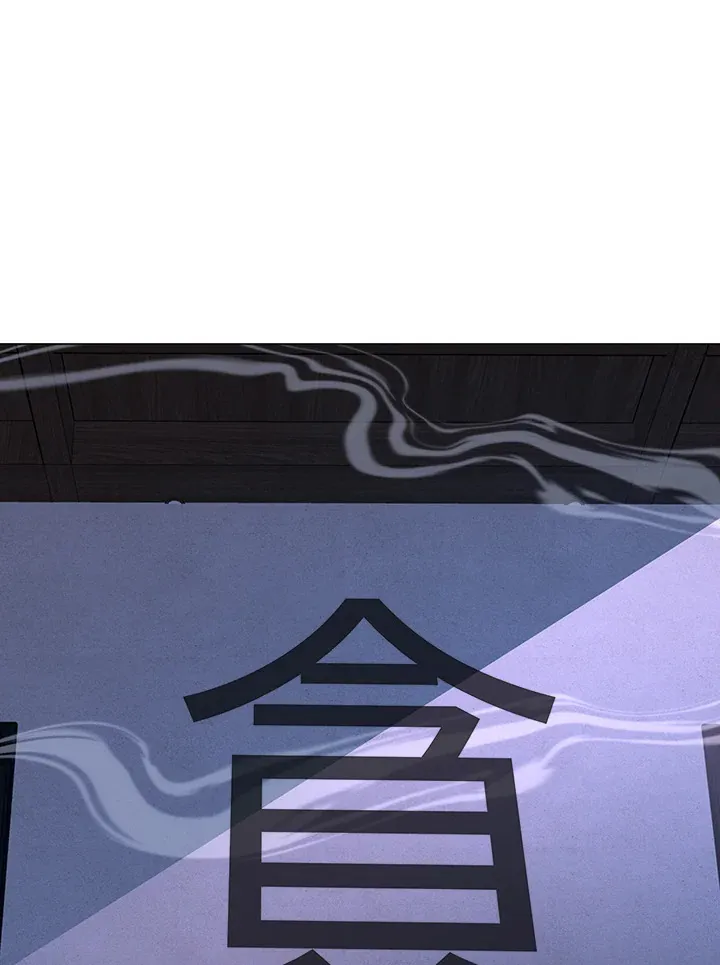 第65话3