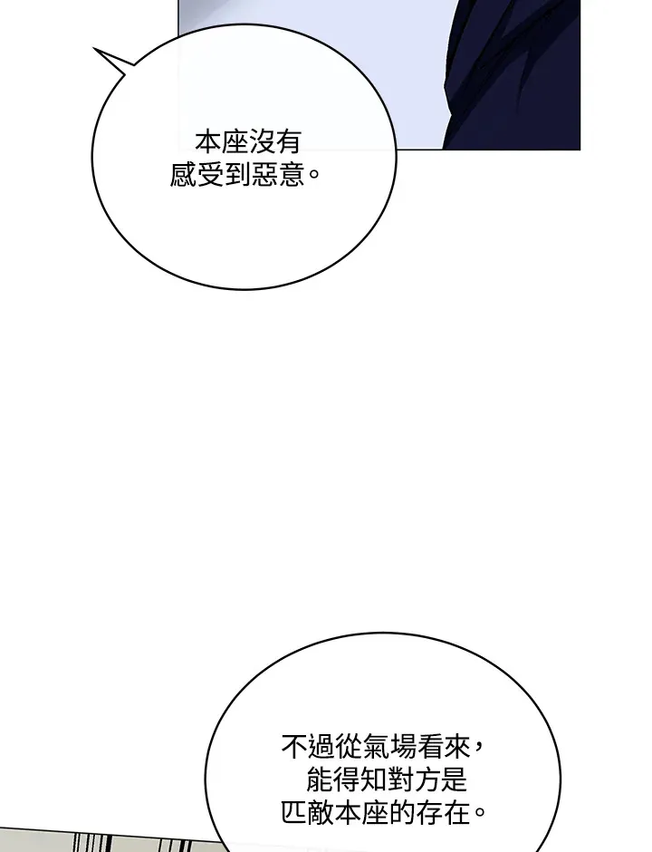 第50话127