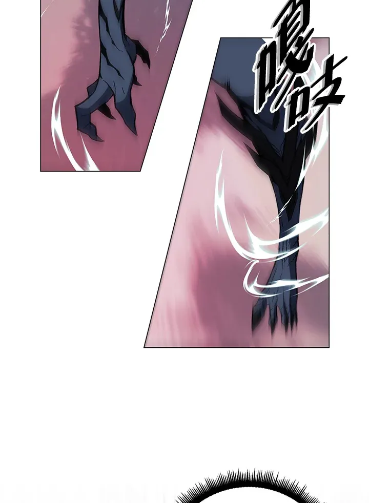 第69话118