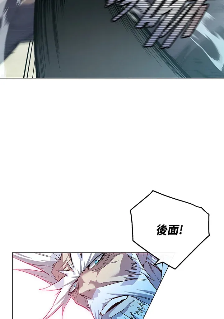 第56话45