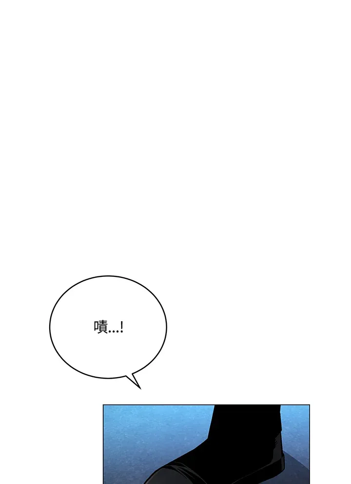 第54话24