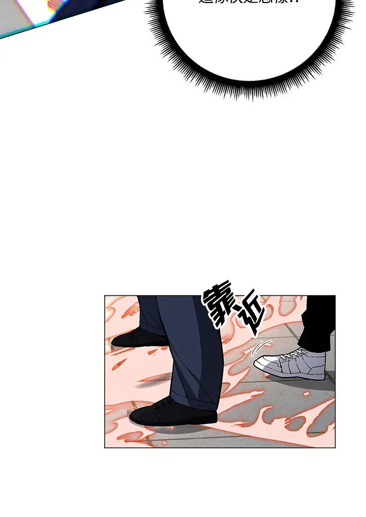 第64话26