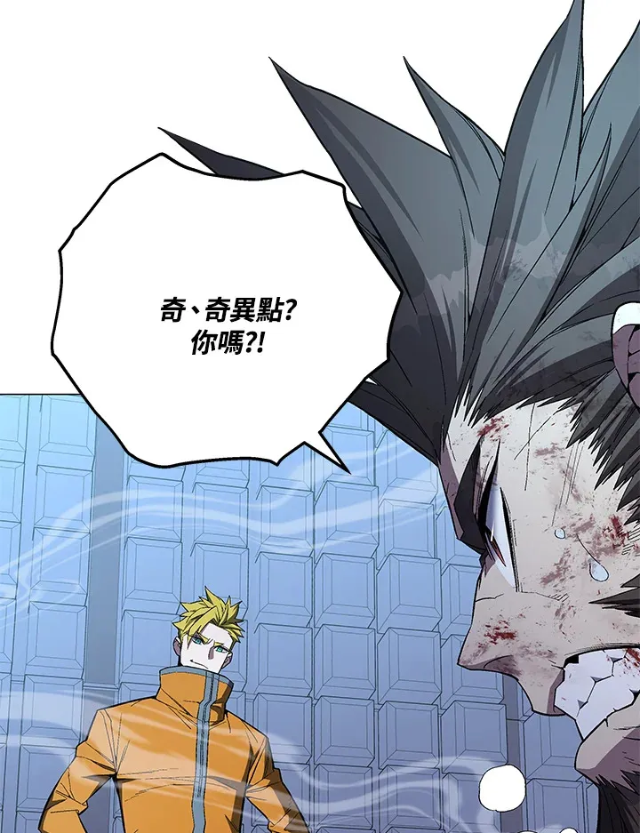 第61话129