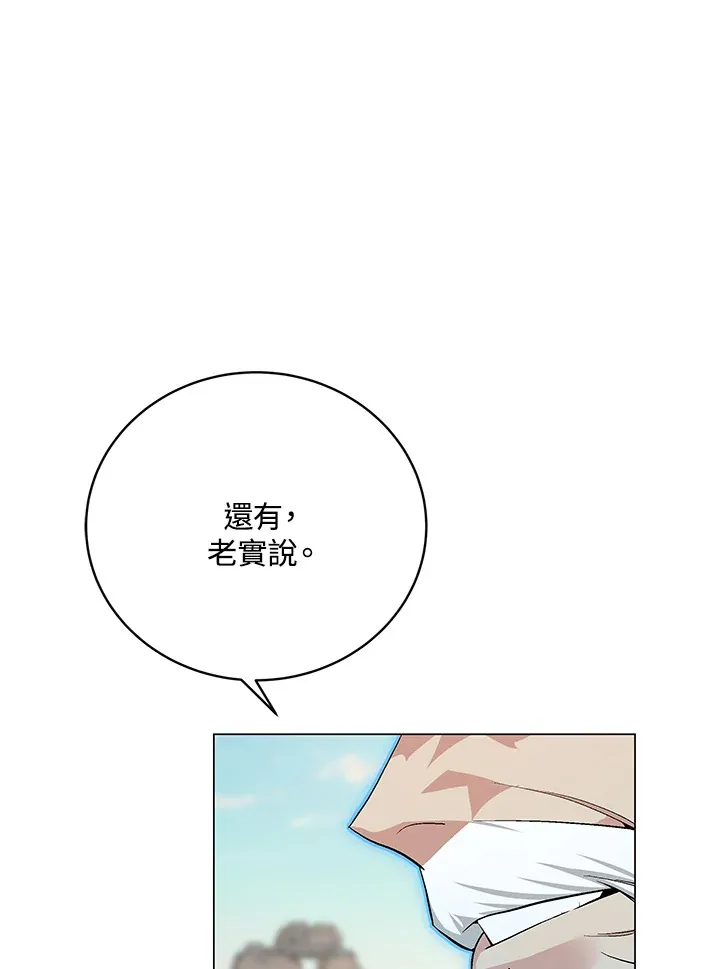 第56话126