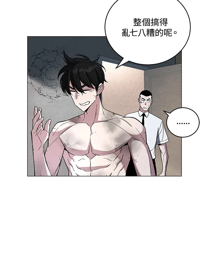 第66话60