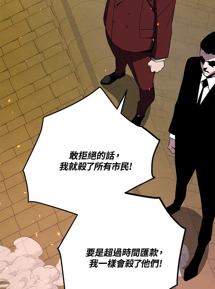 第68话58