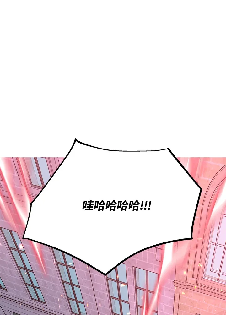 第50话95