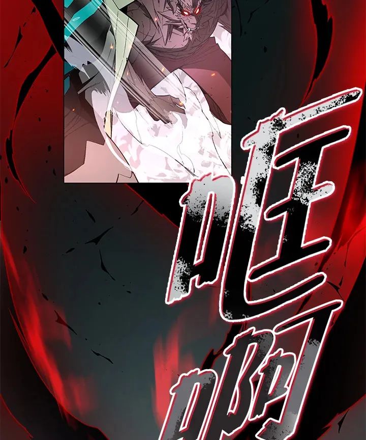 第59话8