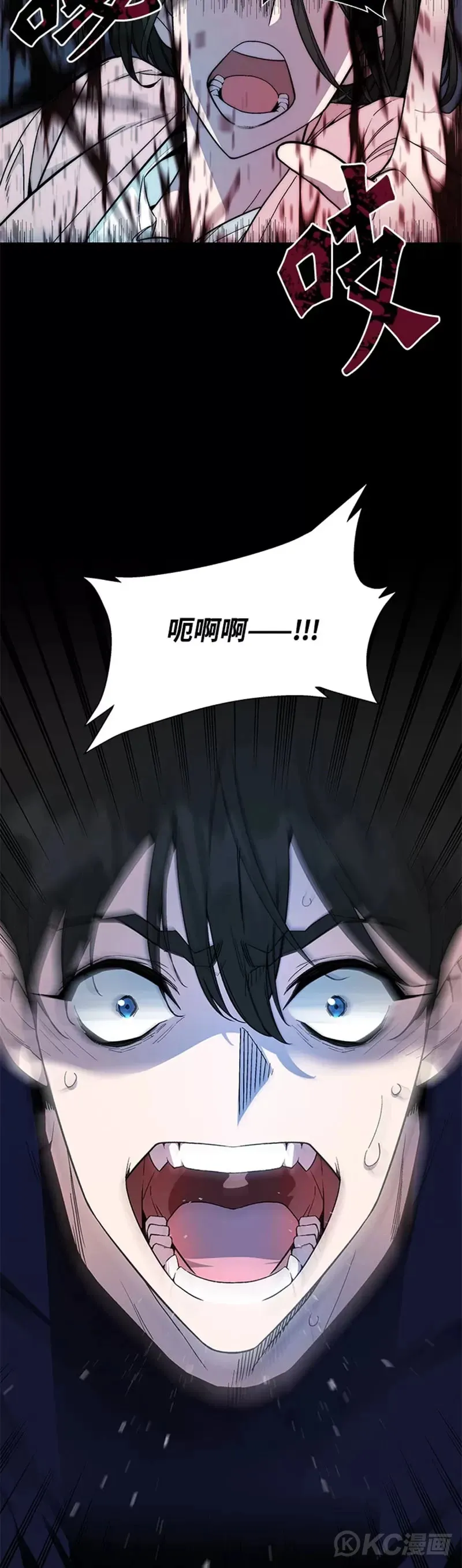 第01话15