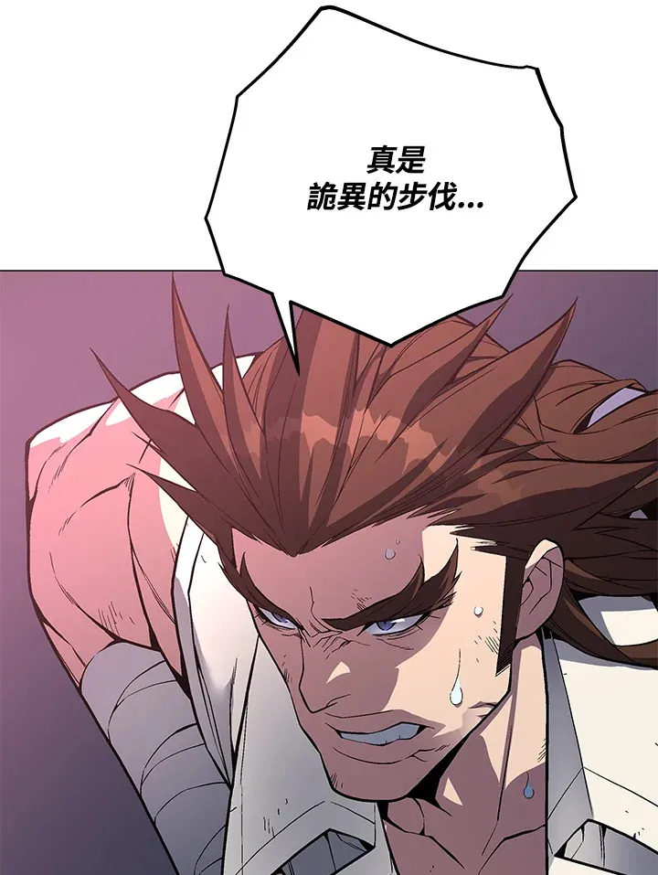 第55话129