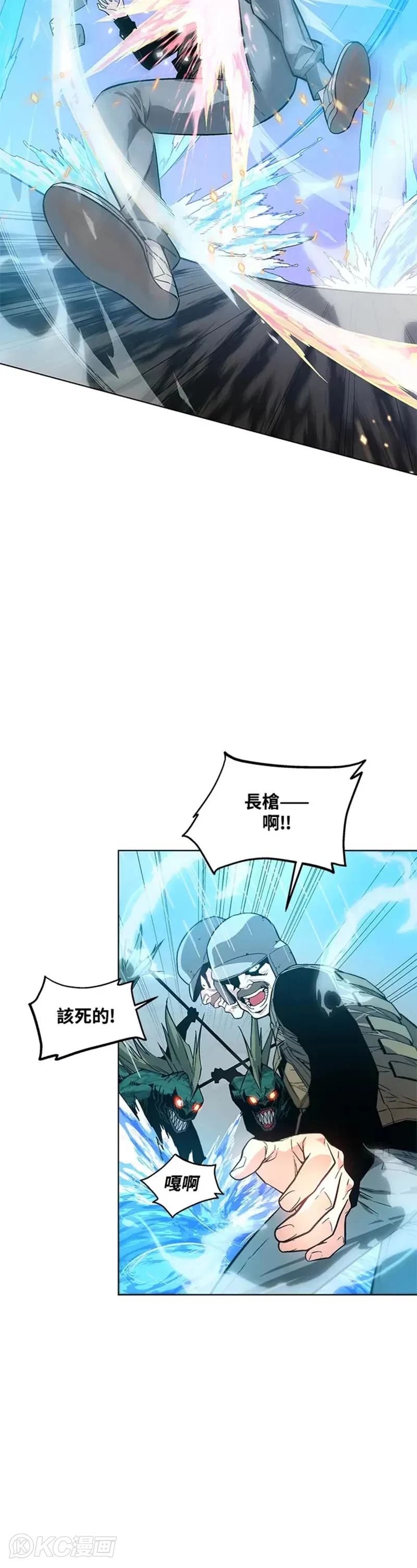 第02话38