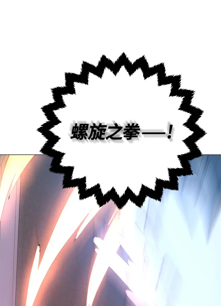 第49话52