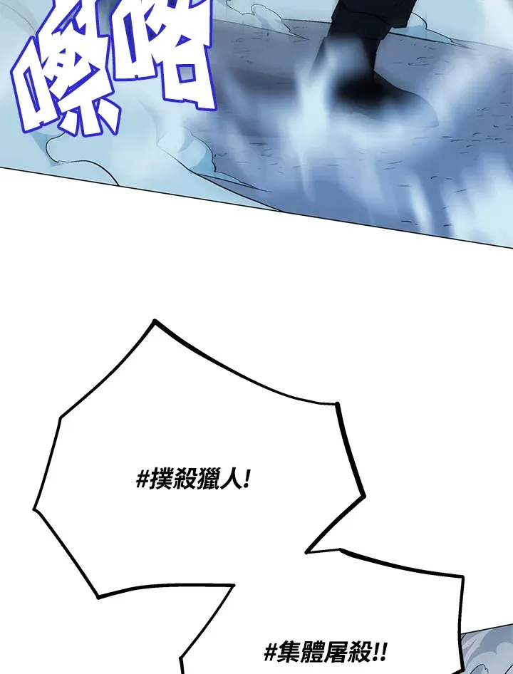第49话111