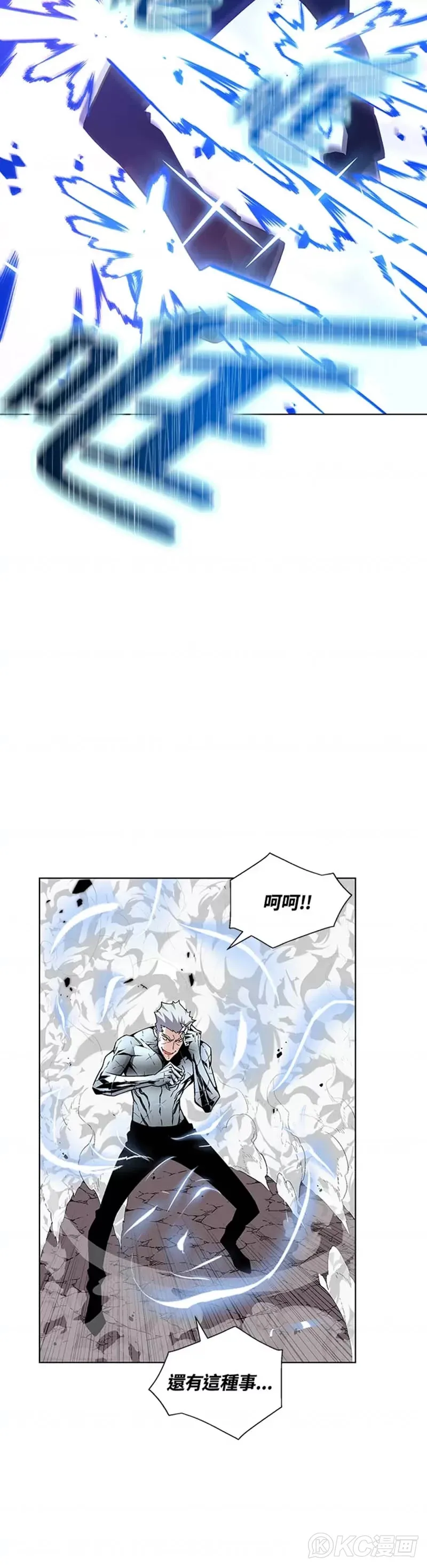 第23话39