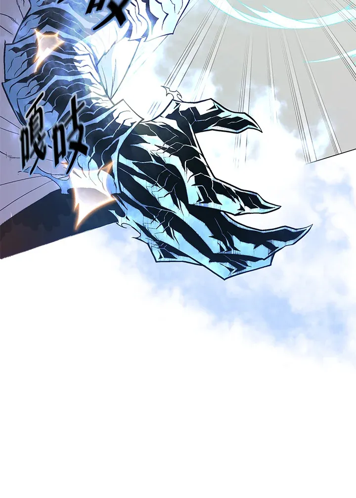 第70话3
