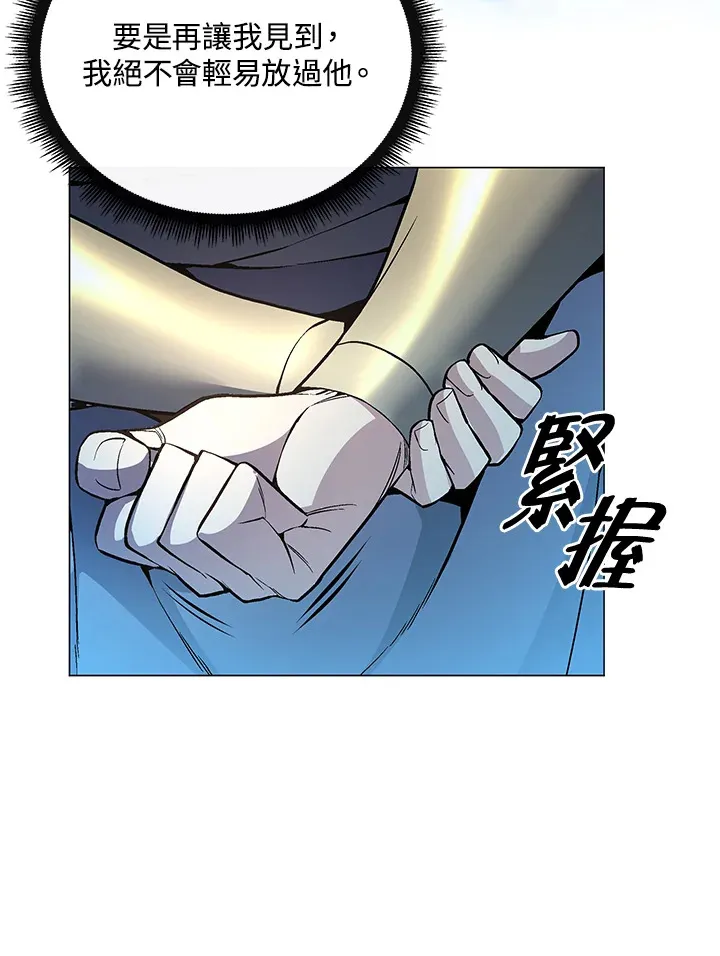 第51话42