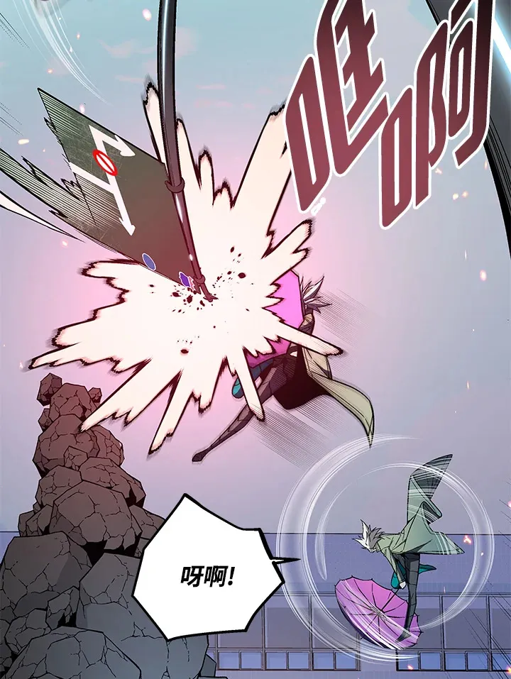 第55话126